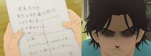 f:id:zombieito:20210404112520j:plain