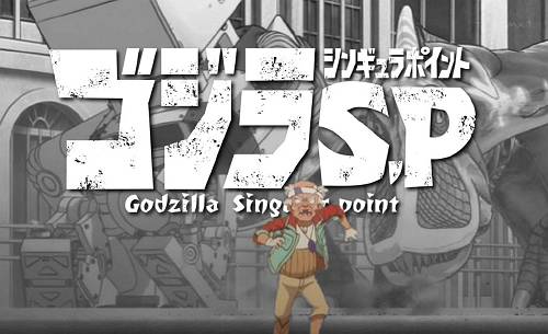 f:id:zombieito:20210409122500j:plain