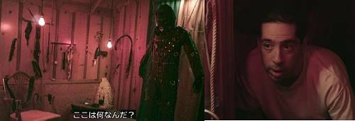 f:id:zombieito:20210413134030j:plain