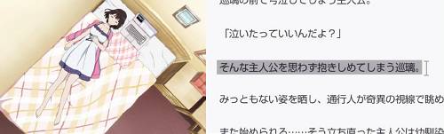 f:id:zombieito:20210503035001j:plain