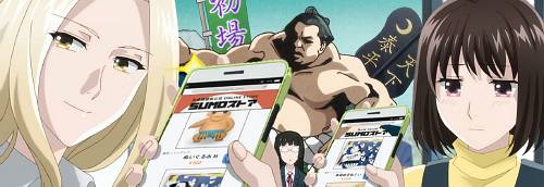 f:id:zombieito:20210506145259j:plain