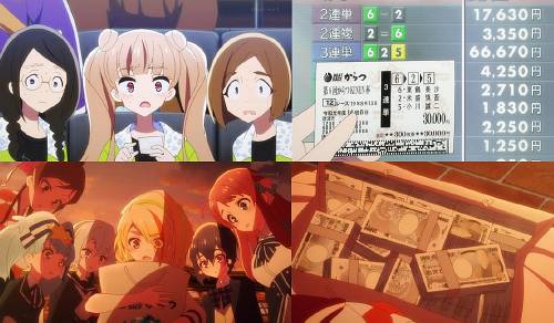 山田たえ初めてのおつかいは ゾンビランドサガ リベンジ 第六話 わらしべ長者な大冒険 デストピア経典 曼荼羅畑でつかまえて 三代目
