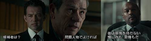 f:id:zombieito:20210530112538j:plain