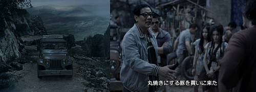 f:id:zombieito:20210612210823j:plain