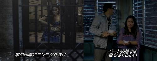 f:id:zombieito:20210612211054j:plain