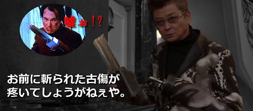 f:id:zombieito:20210703164336j:plain