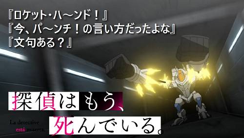 f:id:zombieito:20210810121309j:plain