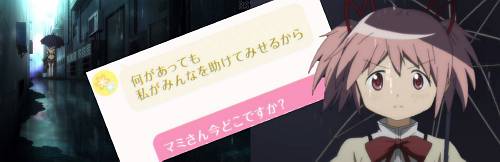 f:id:zombieito:20210815125408j:plain
