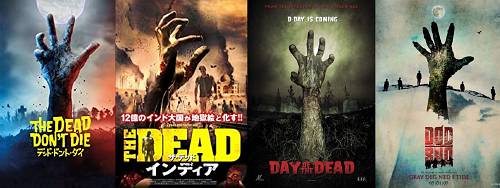 f:id:zombieito:20210913160229j:plain