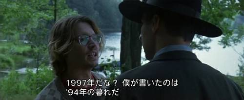 f:id:zombieito:20210918130428j:plain