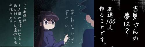 f:id:zombieito:20211007122509j:plain