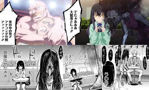 f:id:zombieito:20211018131711j:plain