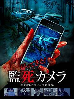 f:id:zombieito:20211228120154j:plain