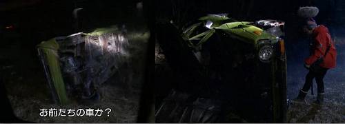 f:id:zombieito:20211231005312j:plain