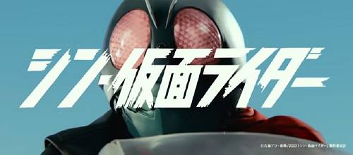 f:id:zombieito:20220102132544j:plain