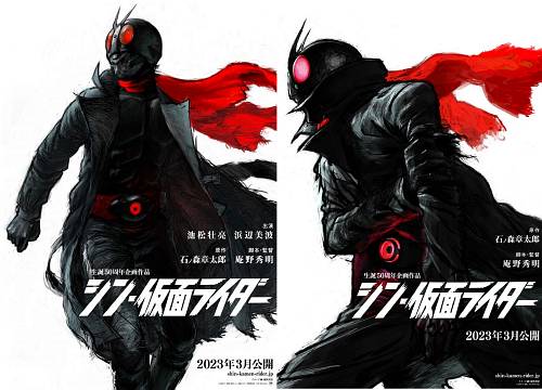 f:id:zombieito:20220102133000j:plain