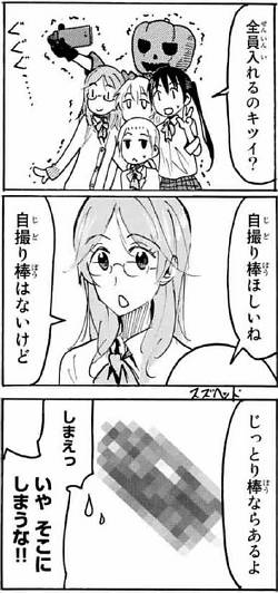f:id:zombieito:20220125100213j:plain