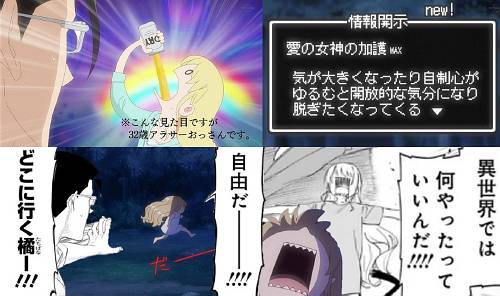 f:id:zombieito:20220126105338j:plain