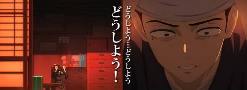 f:id:zombieito:20220131132746j:plain