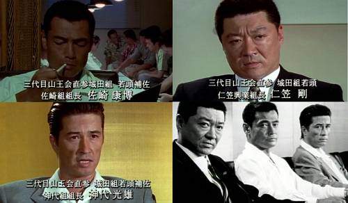 f:id:zombieito:20220219112243j:plain