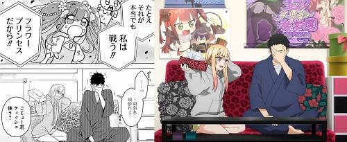 f:id:zombieito:20220220133638j:plain
