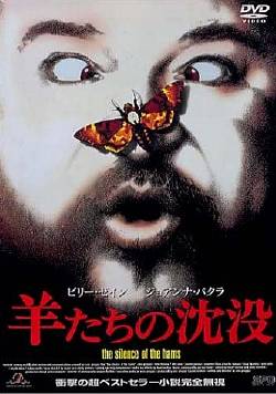 f:id:zombieito:20220313102853j:plain