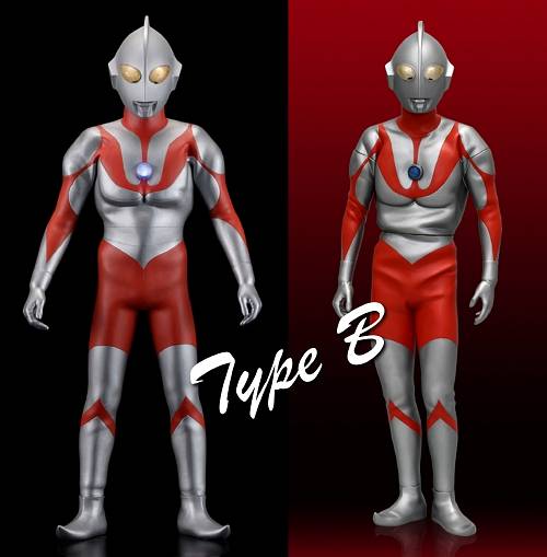 タイプbマスクの誘惑 ウルトラマン 第28話 人間標本５ 6 デストピア経典 曼荼羅畑でつかまえて 三代目