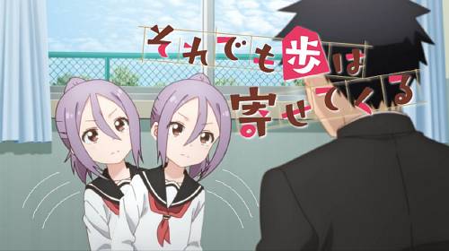 打ち震える
