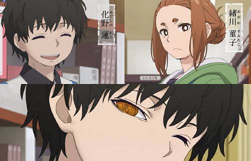 逆万引き本の中には】怪異と乙女と神隠し ＃1【詠んでならぬ呪い歌が