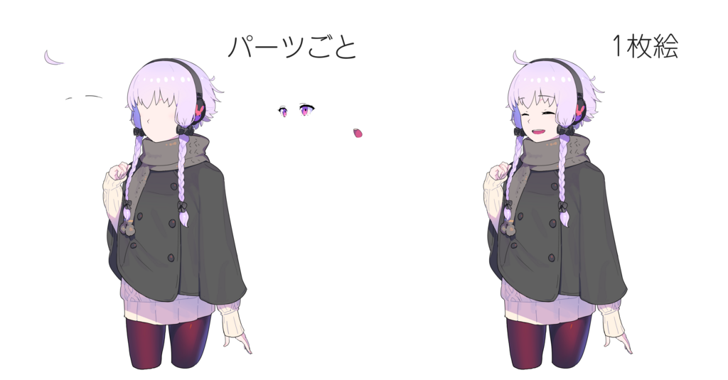 f:id:zomuzomu:20180524071906p:plain