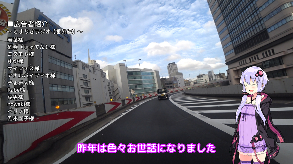 f:id:zomuzomu:20190121214053j:plain
