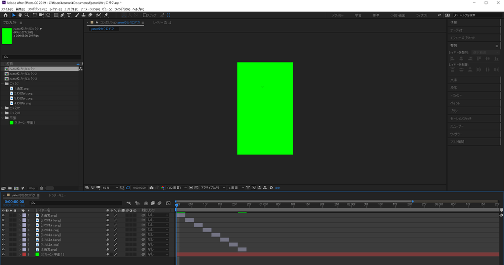 f:id:zomuzomu:20190128214530p:plain f:id:zomuzomu:20190128214530p:plain