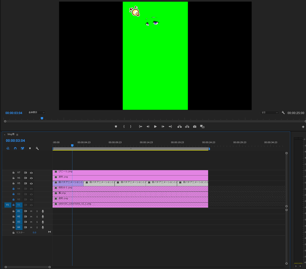 f:id:zomuzomu:20190131084508p:plain f:id:zomuzomu:20190131084508p:plain