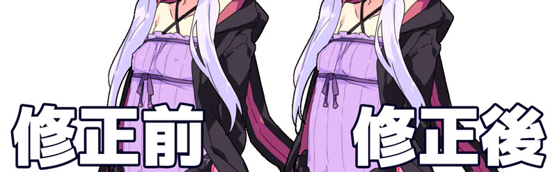 f:id:zomuzomu:20190227235311j:plain