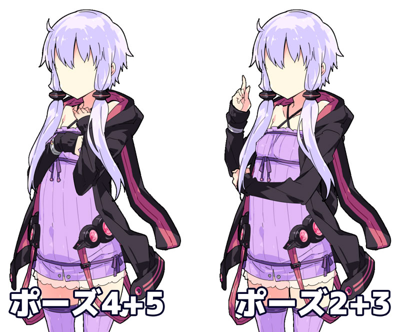 f:id:zomuzomu:20190228001352j:plain