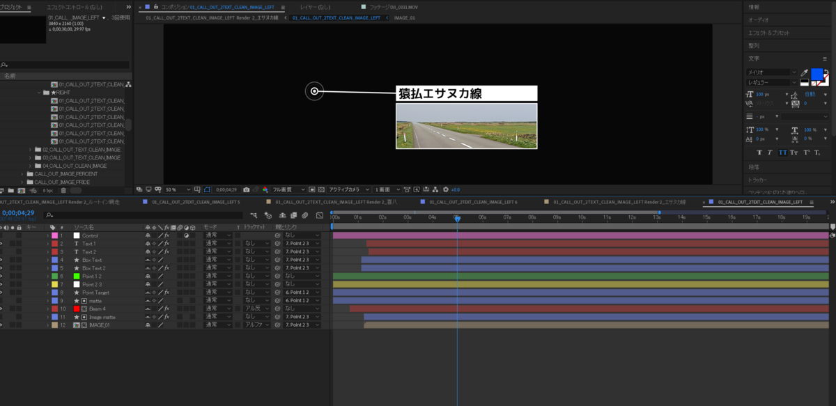 f:id:zomuzomu:20200702095309p:plain