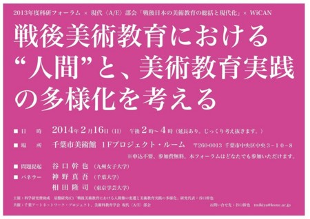 f:id:zone1969jp:20140212123728j:image f:id:zone1969jp:20140212123728j:image