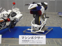 f:id:zonemode:20060204132409j:image