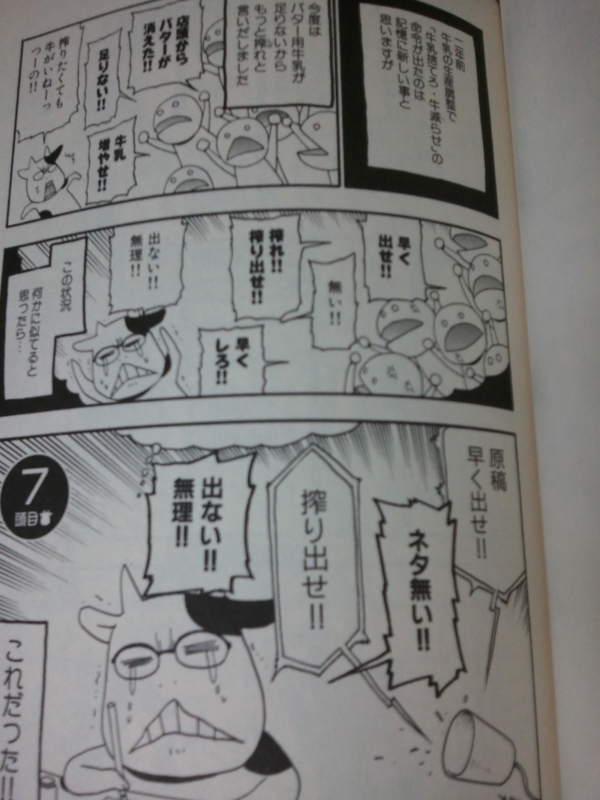 個別 の写真 画像 Zonish S Fotolife