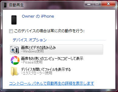 f:id:zoo-mix:20120108164843j:image:w360