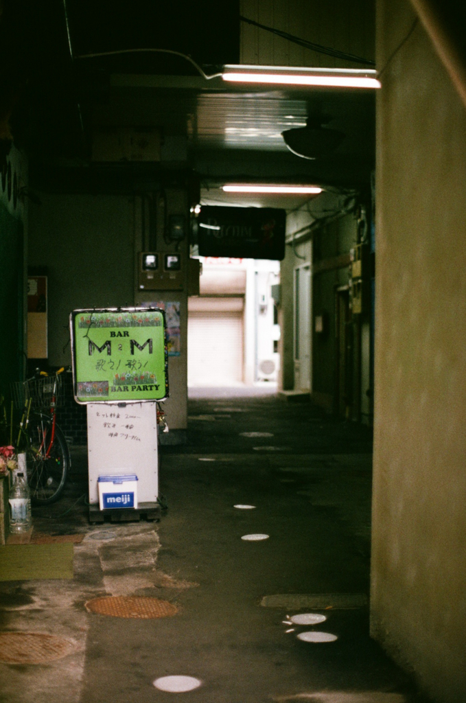 f:id:zoo_1112:20161002225929j:plain