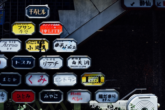 f:id:zoo_1112:20170507150758j:plain