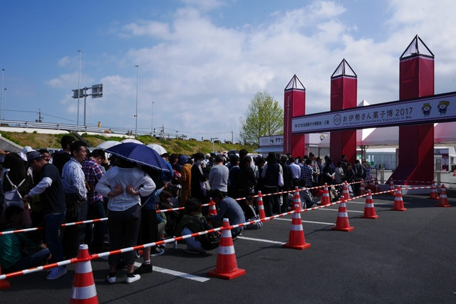 f:id:zoo_1112:20170507180349j:plain f:id:zoo_1112:20170507180349j:plain