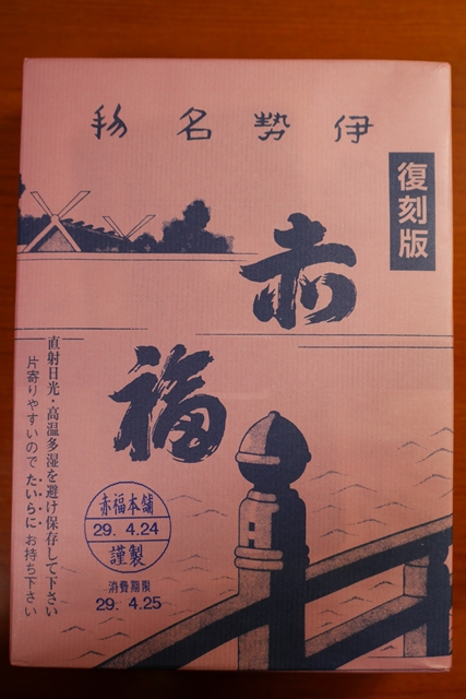 f:id:zoo_1112:20170507180712j:plain f:id:zoo_1112:20170507180712j:plain