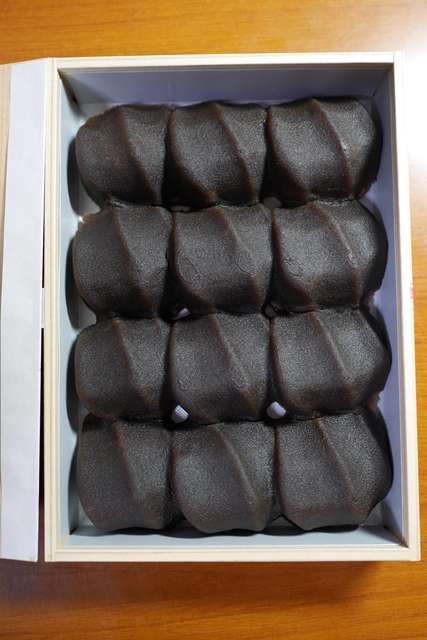 f:id:zoo_1112:20170507180716j:plain f:id:zoo_1112:20170507180716j:plain