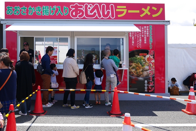 f:id:zoo_1112:20170507181005j:plain f:id:zoo_1112:20170507181005j:plain