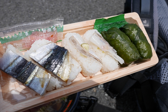 f:id:zoo_1112:20170507181017j:plain f:id:zoo_1112:20170507181017j:plain