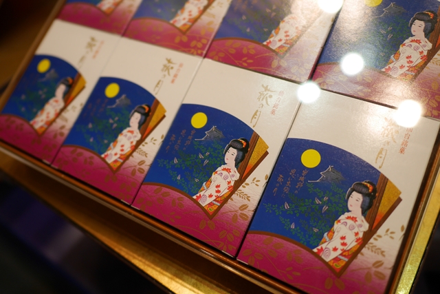 f:id:zoo_1112:20170507181413j:plain f:id:zoo_1112:20170507181413j:plain