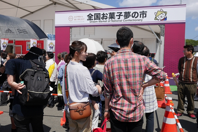 f:id:zoo_1112:20170507181602j:plain f:id:zoo_1112:20170507181602j:plain