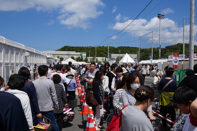 f:id:zoo_1112:20170507181608j:plain f:id:zoo_1112:20170507181608j:plain